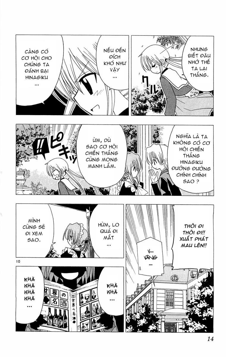 Chàng Quản Gia [Chap 21-569] — trang 14