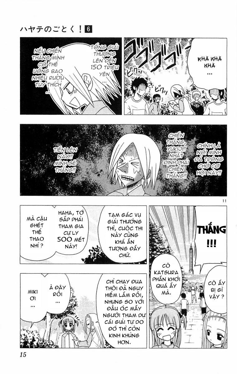 Chàng Quản Gia [Chap 21-569] — trang 15