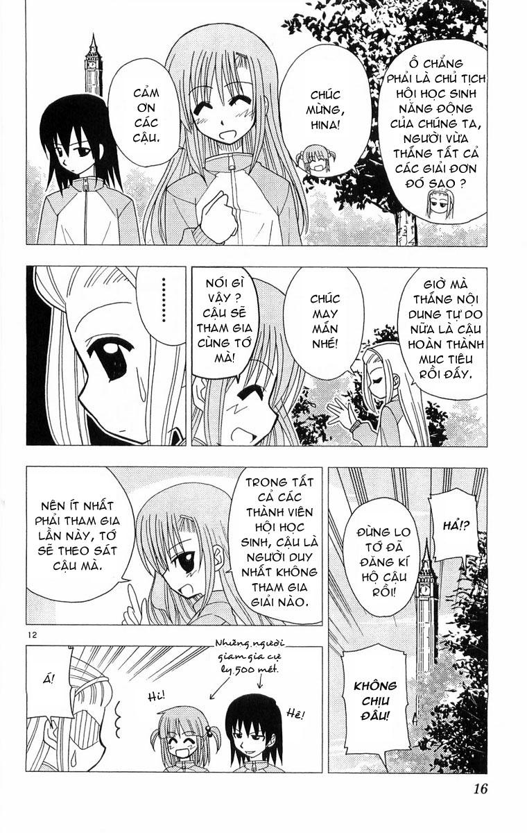 Chàng Quản Gia [Chap 21-569] — trang 16