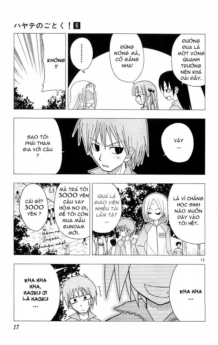 Chàng Quản Gia [Chap 21-569] — trang 17