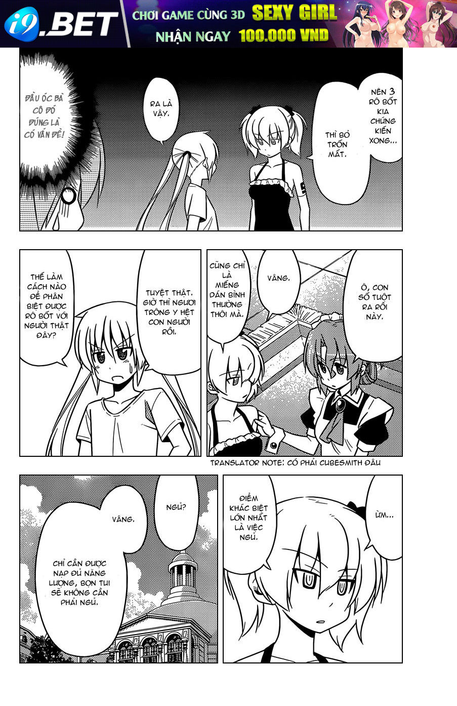 Chàng Quản Gia [Chap 21-569] — trang 8