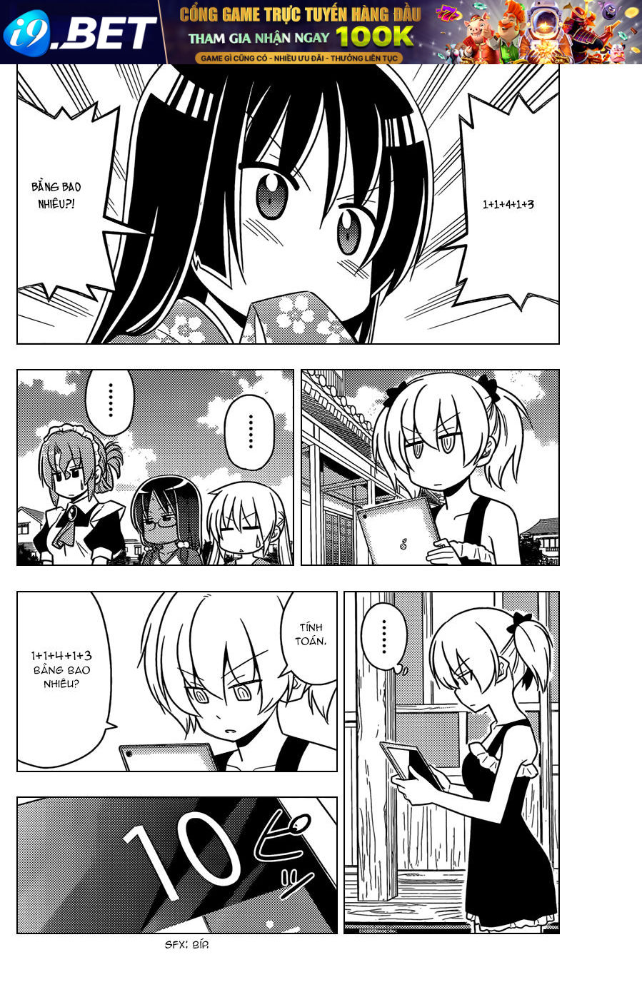 Chàng Quản Gia [Chap 21-569] — trang 14