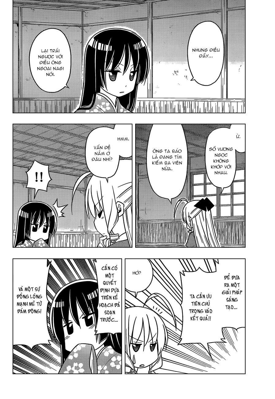 Chàng Quản Gia [Chap 21-569] — trang 6