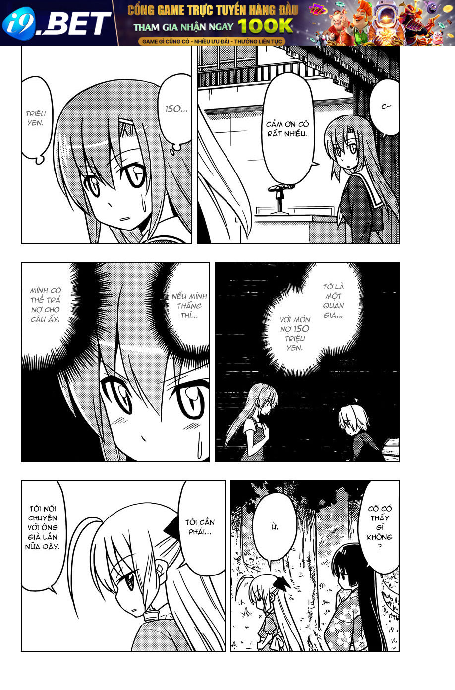 Chàng Quản Gia [Chap 21-569] — trang 14