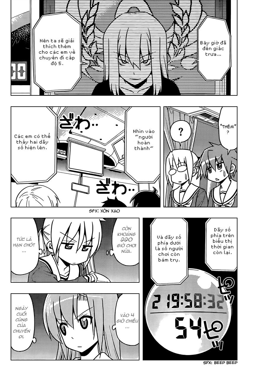 Chàng Quản Gia [Chap 21-569] — trang 5