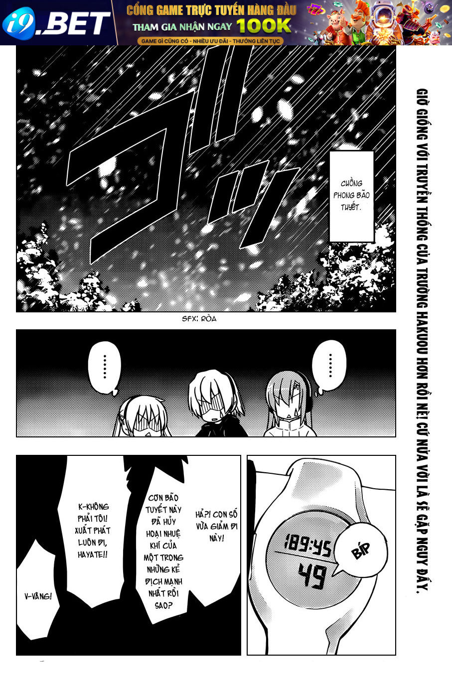 Chàng Quản Gia [Chap 21-569] — trang 15