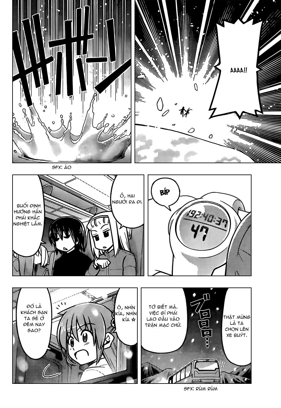 Chàng Quản Gia [Chap 21-569] — trang 11