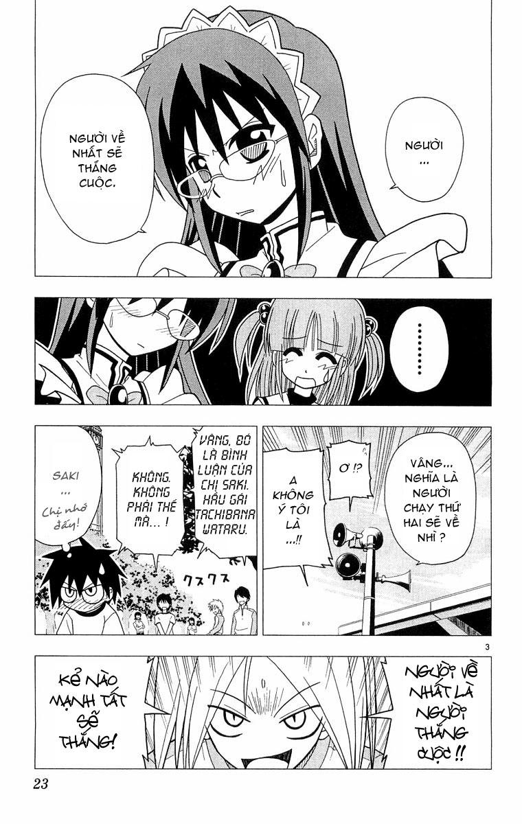 Chàng Quản Gia [Chap 21-569] — trang 2