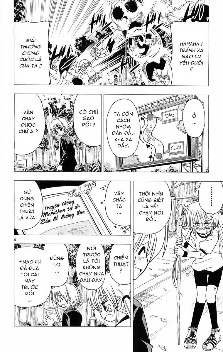 Chàng Quản Gia [Chap 21-569] — trang 3