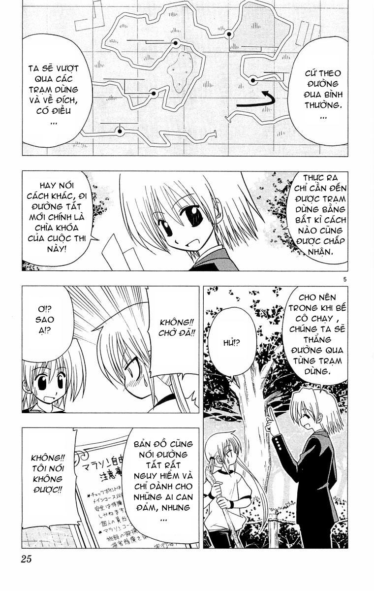 Chàng Quản Gia [Chap 21-569] — trang 4