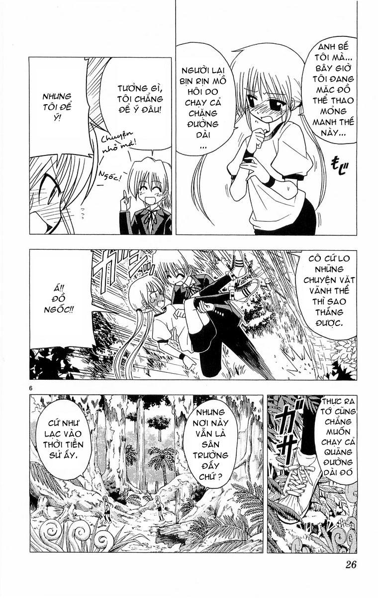 Chàng Quản Gia [Chap 21-569] — trang 5