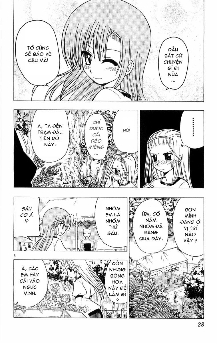 Chàng Quản Gia [Chap 21-569] — trang 7