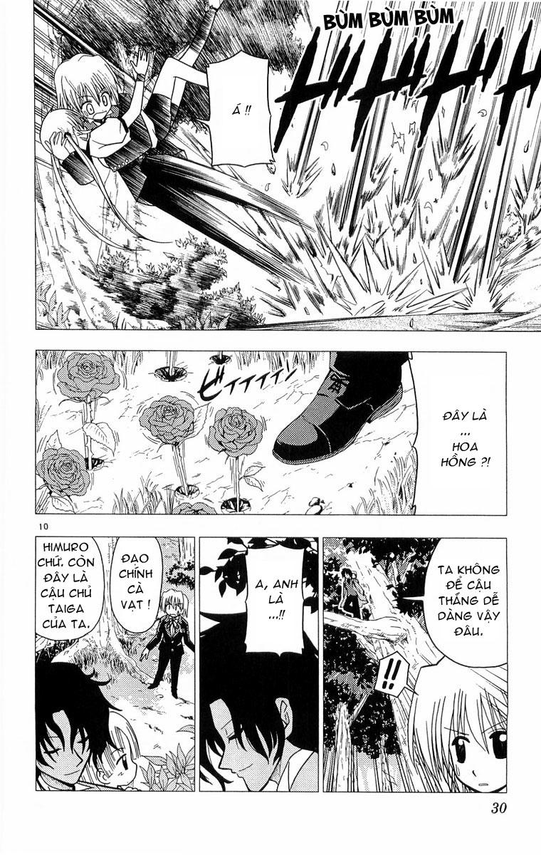 Chàng Quản Gia [Chap 21-569] — trang 9