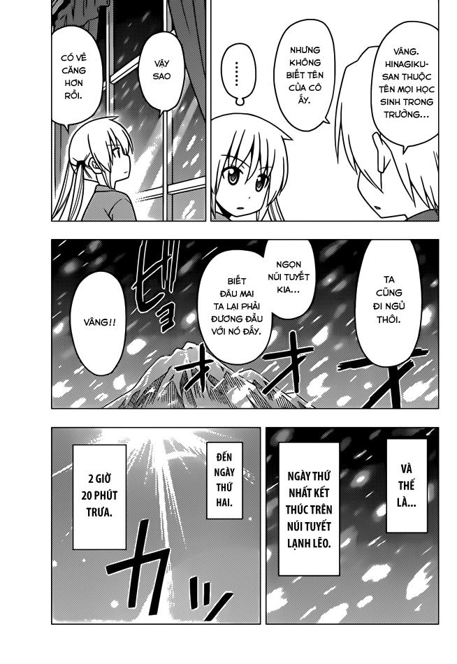 Chàng Quản Gia [Chap 21-569] — trang 15