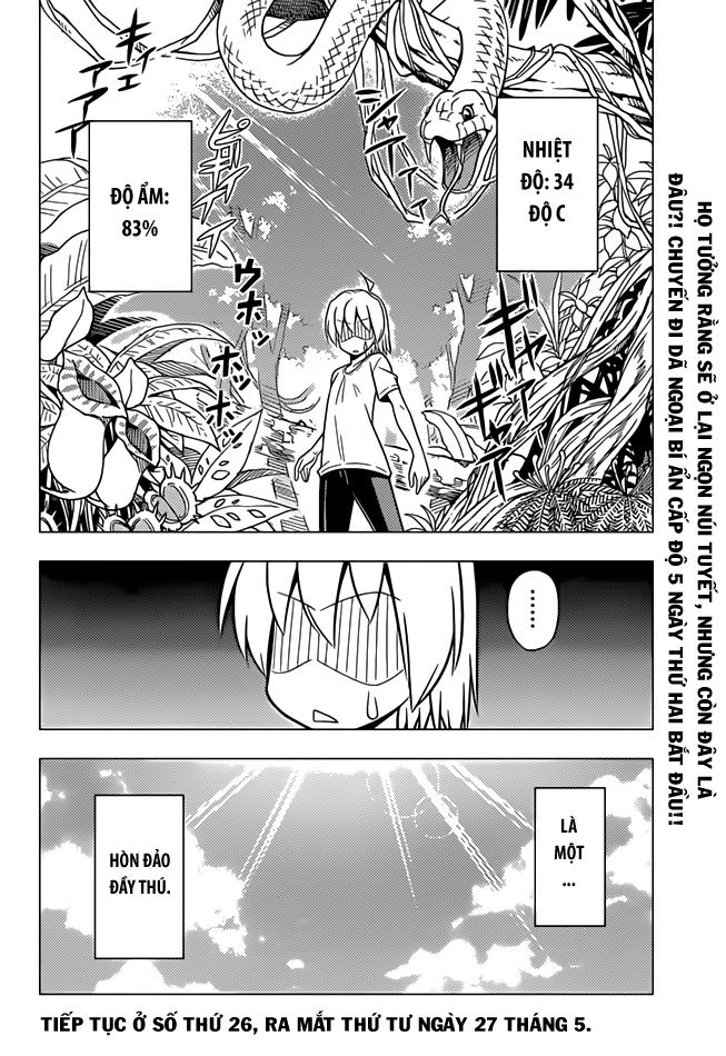 Chàng Quản Gia [Chap 21-569] — trang 16