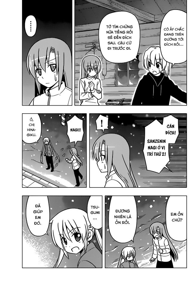 Chàng Quản Gia [Chap 21-569] — trang 3