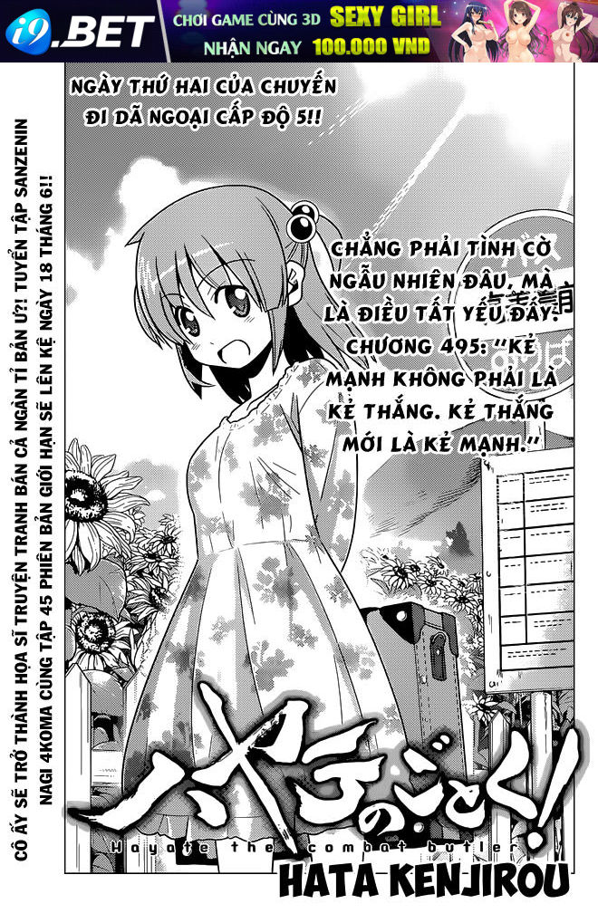 Chàng Quản Gia [Chap 21-569] — trang 1