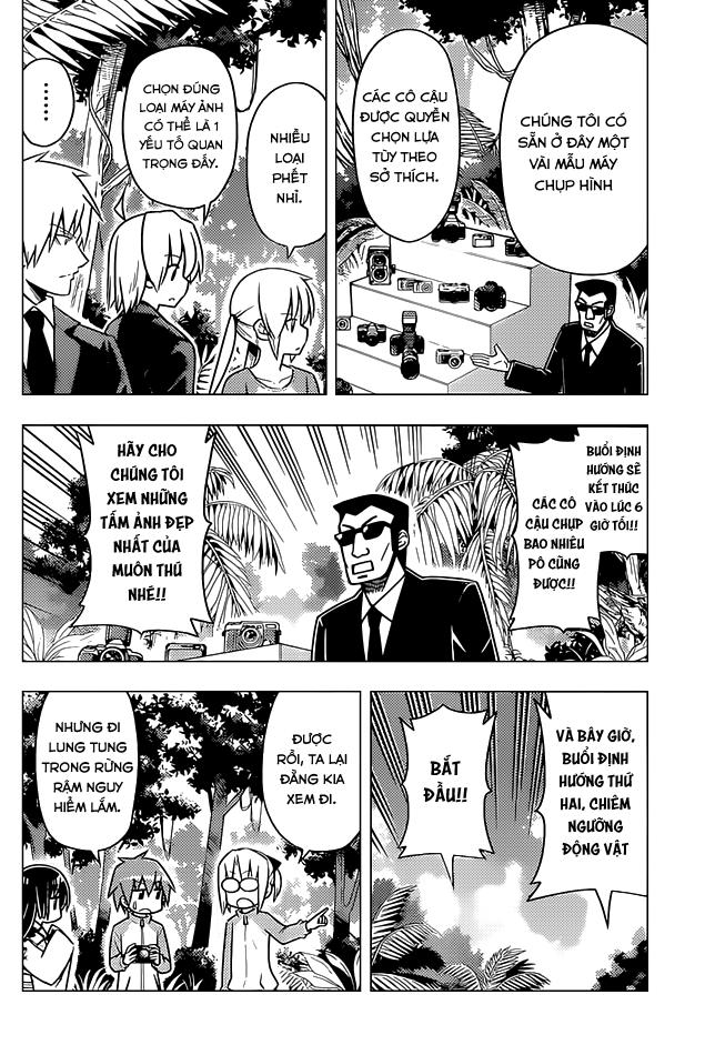 Chàng Quản Gia [Chap 21-569] — trang 4