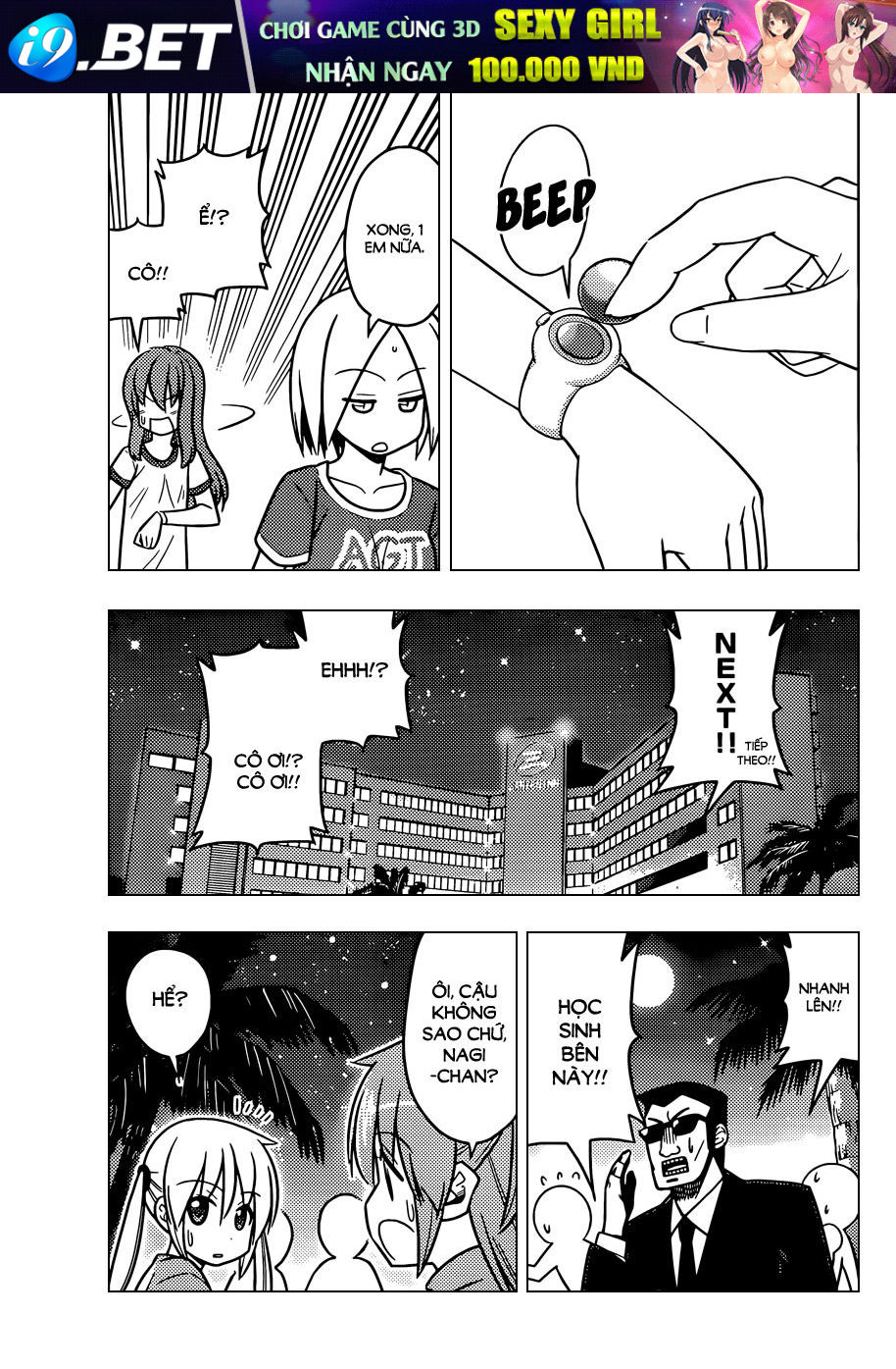 Chàng Quản Gia [Chap 21-569] — trang 14