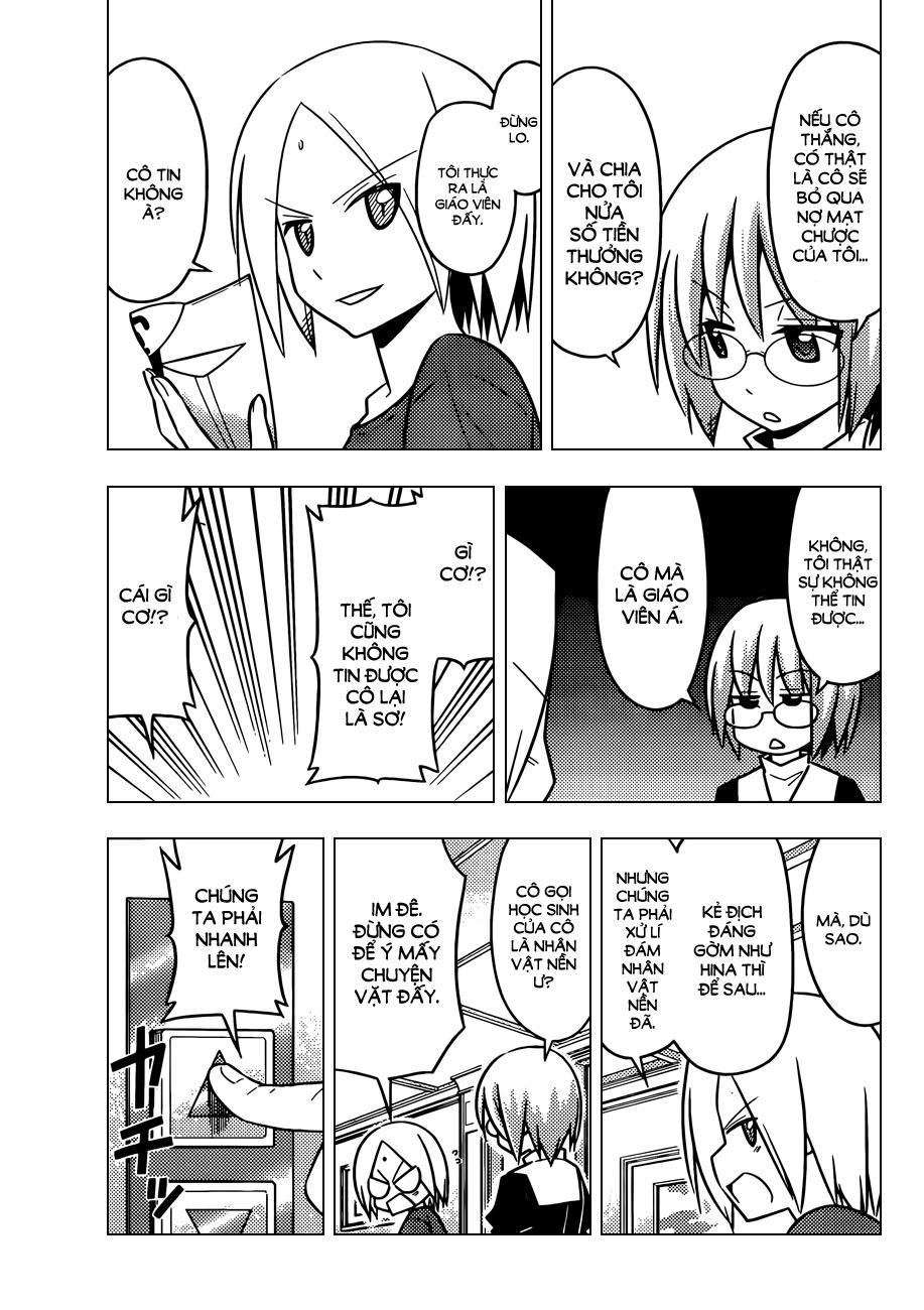 Chàng Quản Gia [Chap 21-569] — trang 4