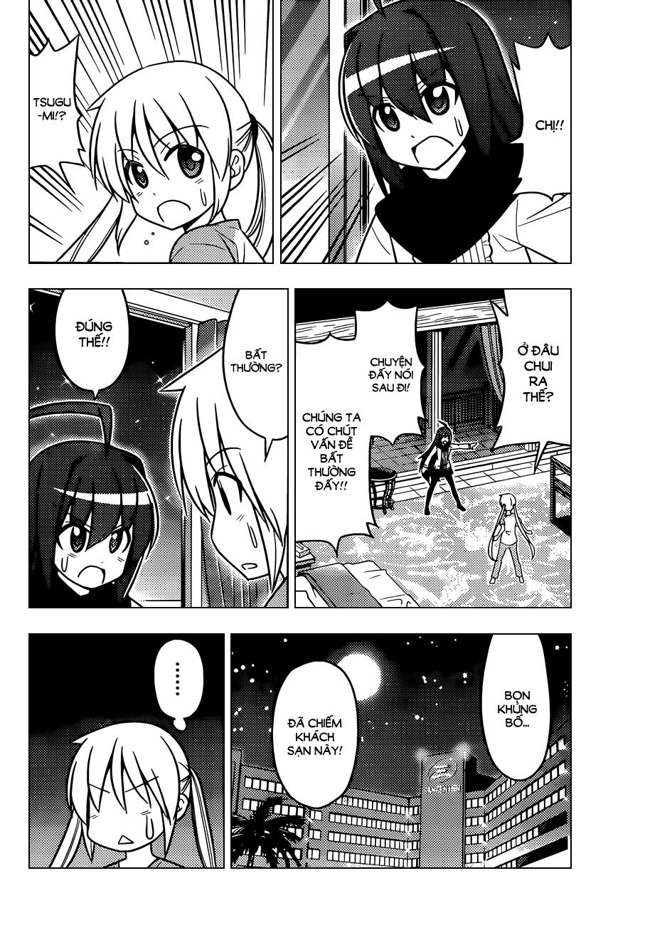 Chàng Quản Gia [Chap 21-569] — trang 7