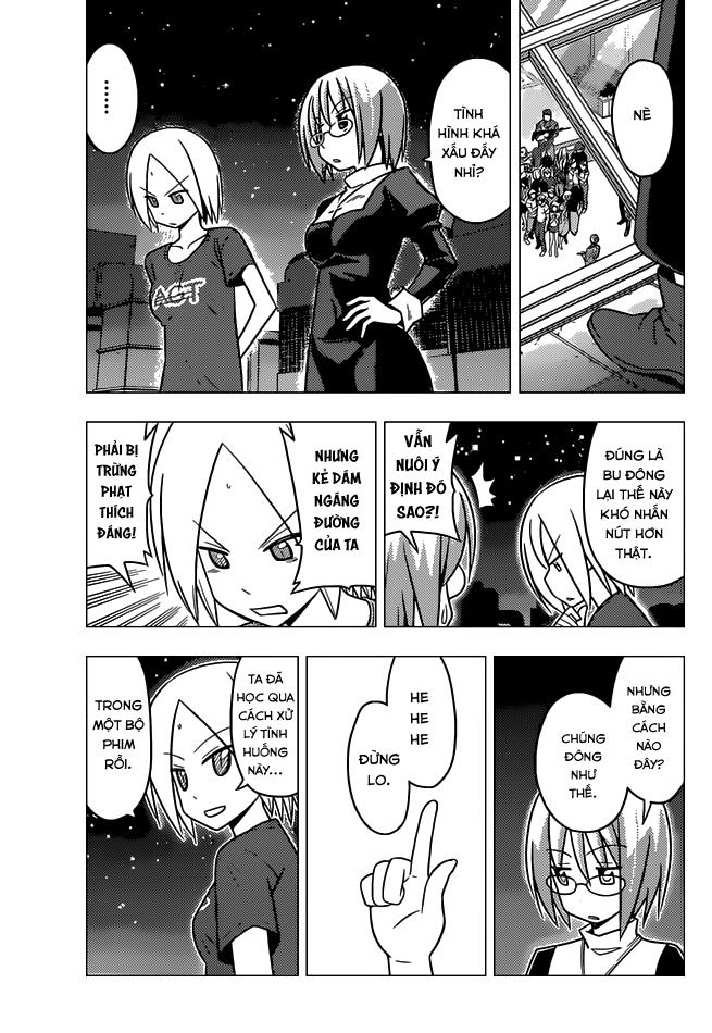 Chàng Quản Gia [Chap 21-569] — trang 9