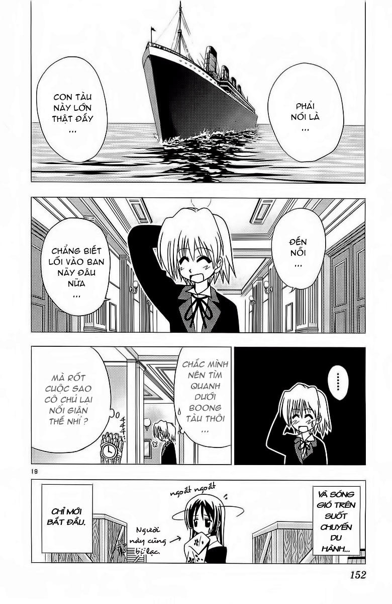 Chàng Quản Gia [Chap 21-569] — trang 19