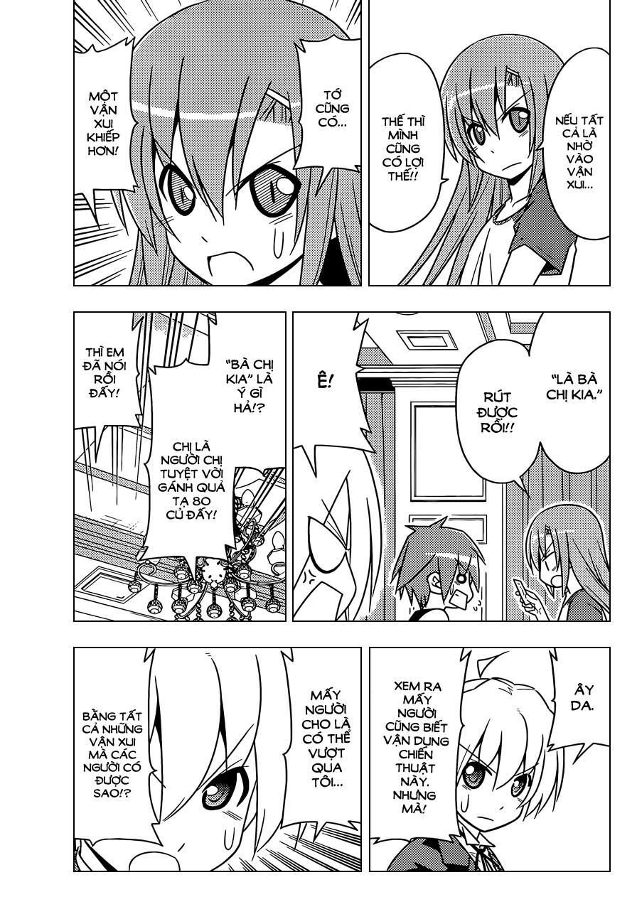 Chàng Quản Gia [Chap 21-569] — trang 12