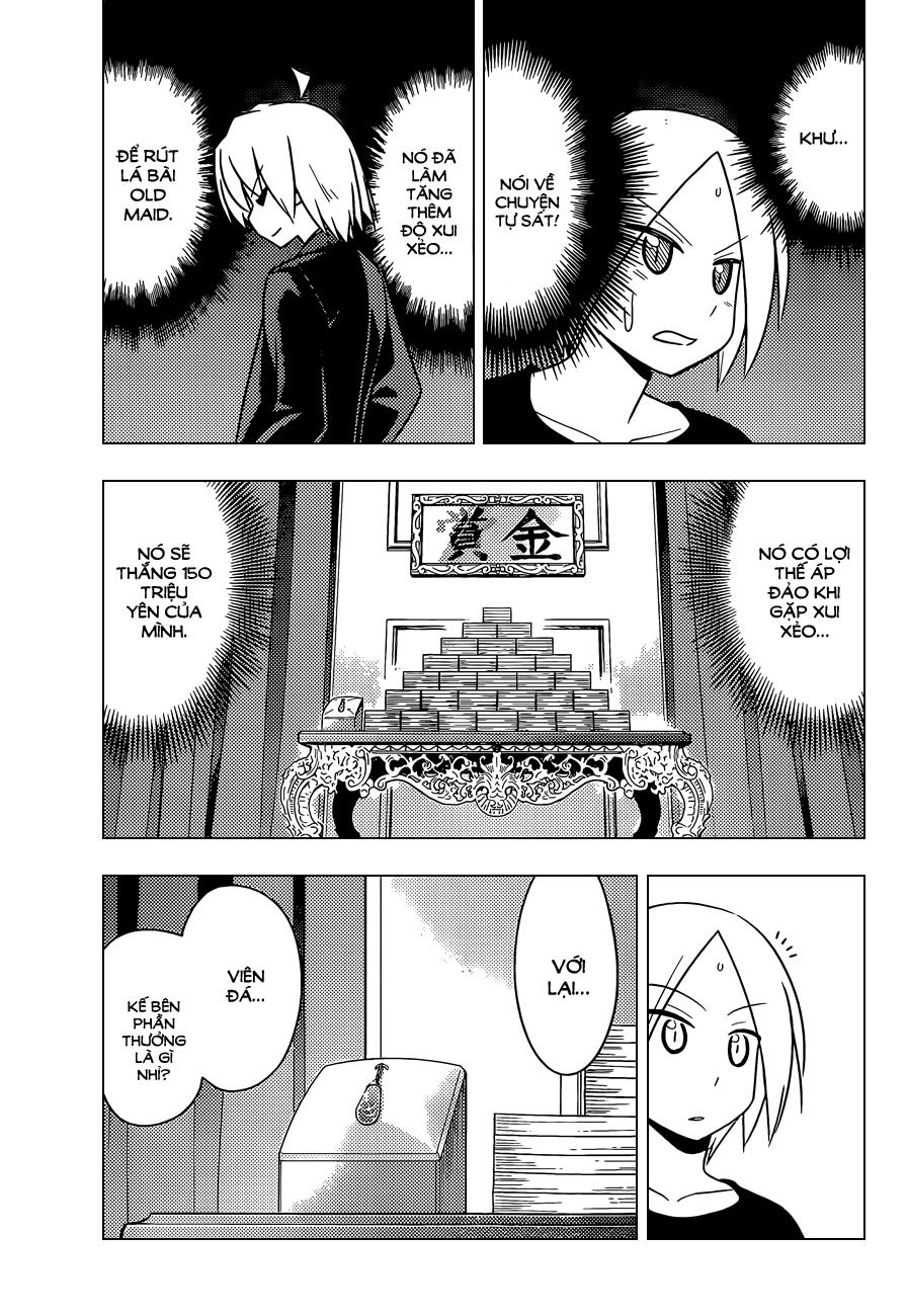 Chàng Quản Gia [Chap 21-569] — trang 6