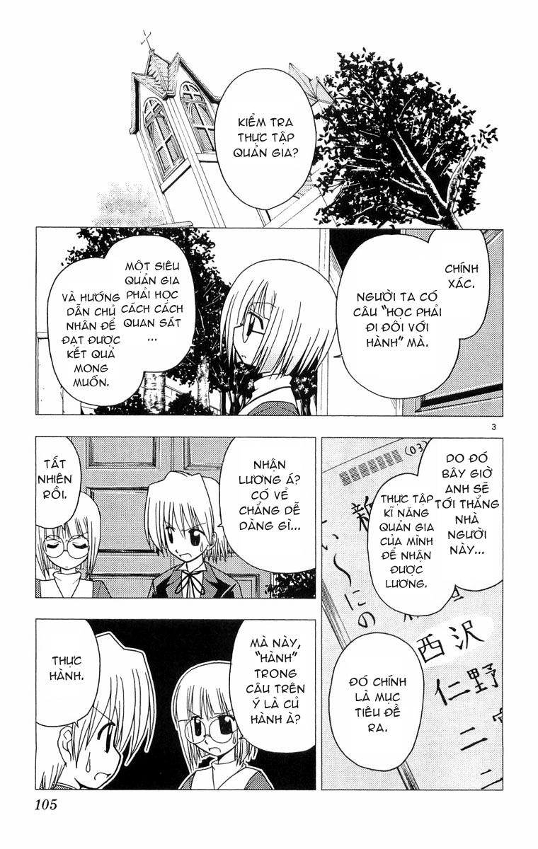 Chàng Quản Gia Chap 51 - Next Chap 50