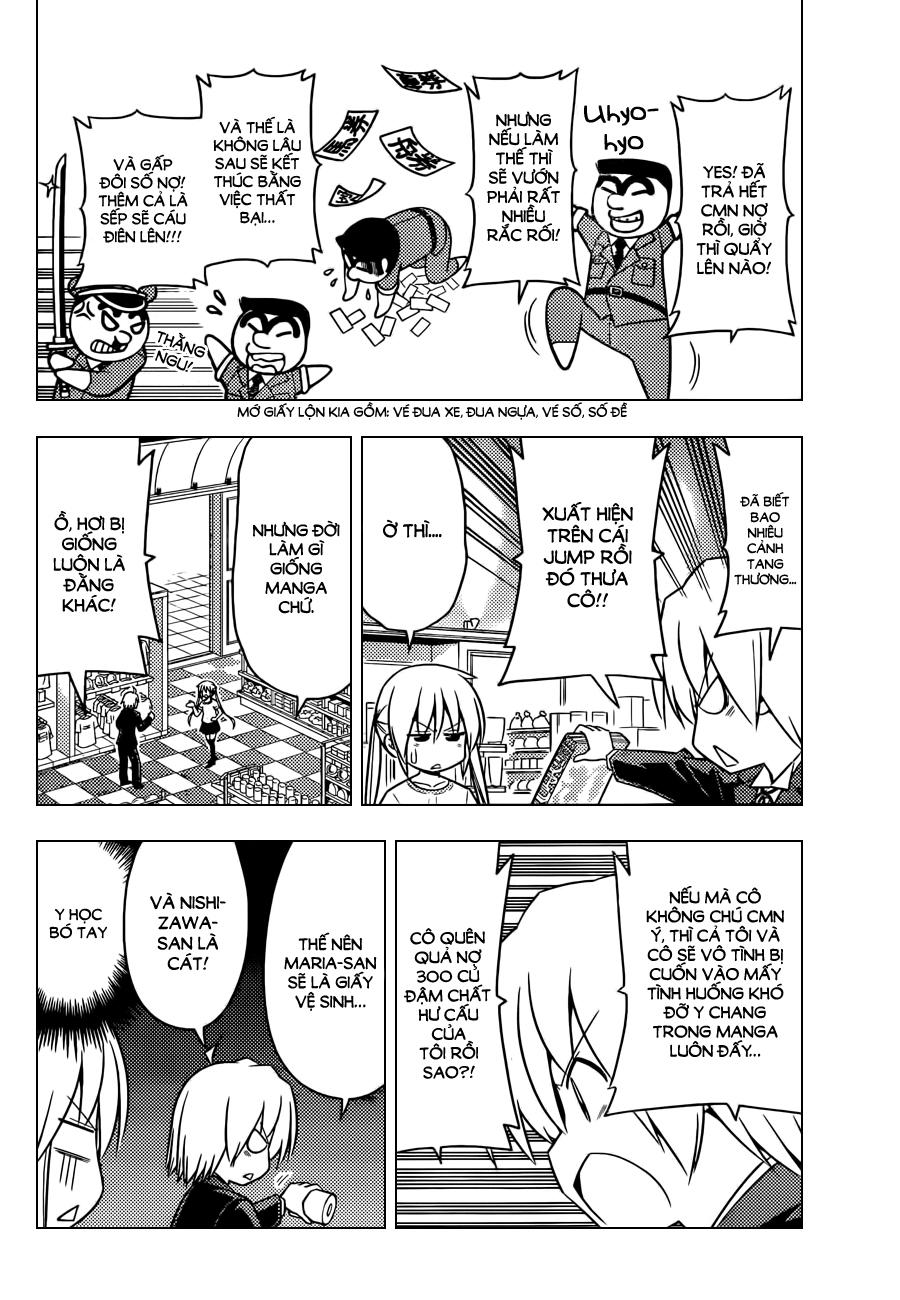 Chàng Quản Gia [Chap 21-569] — trang 3