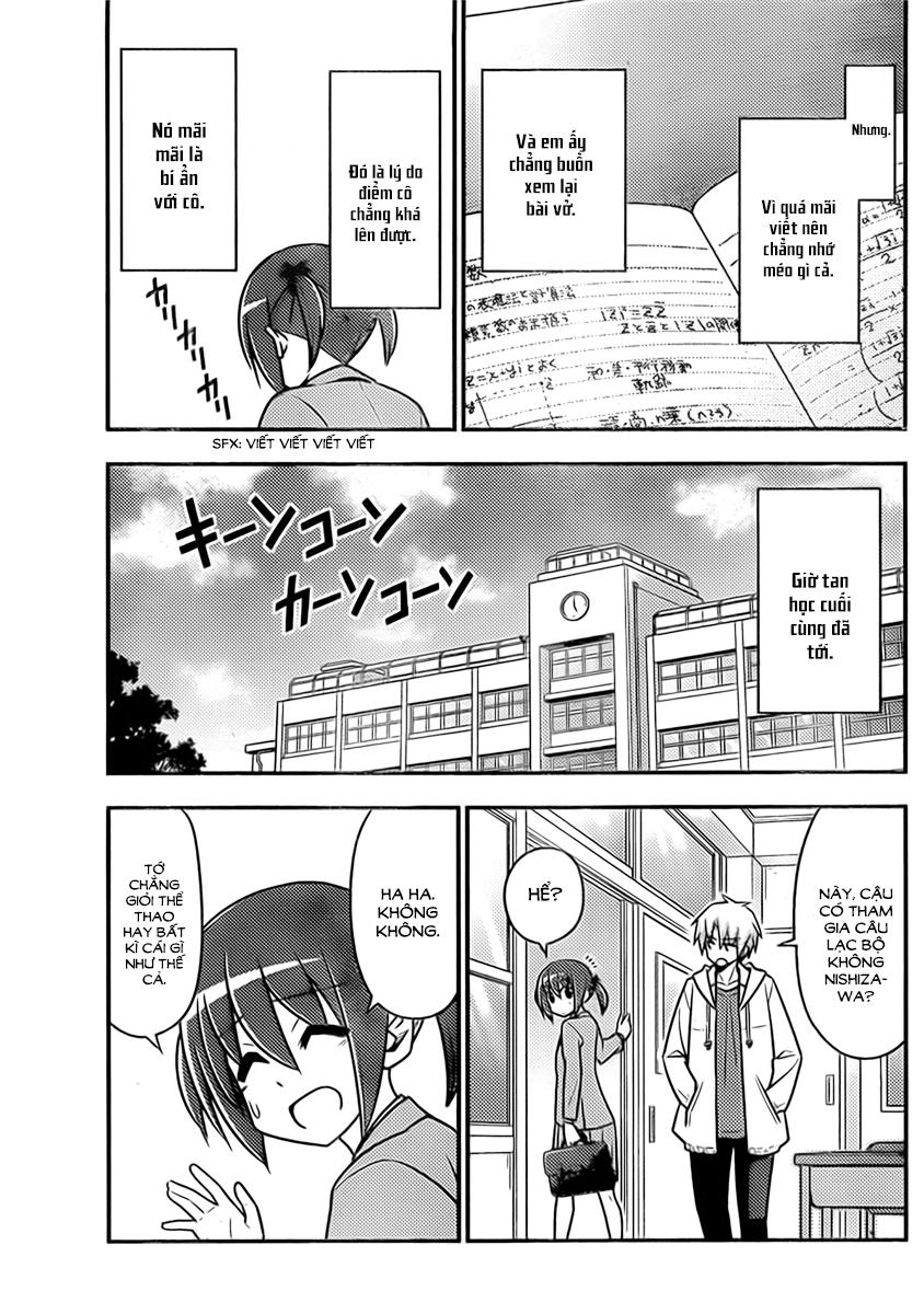 Chàng Quản Gia [Chap 21-569] — trang 6