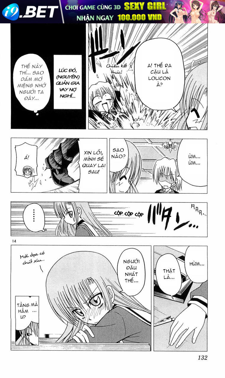 Chàng Quản Gia [Chap 21-569] — trang 13