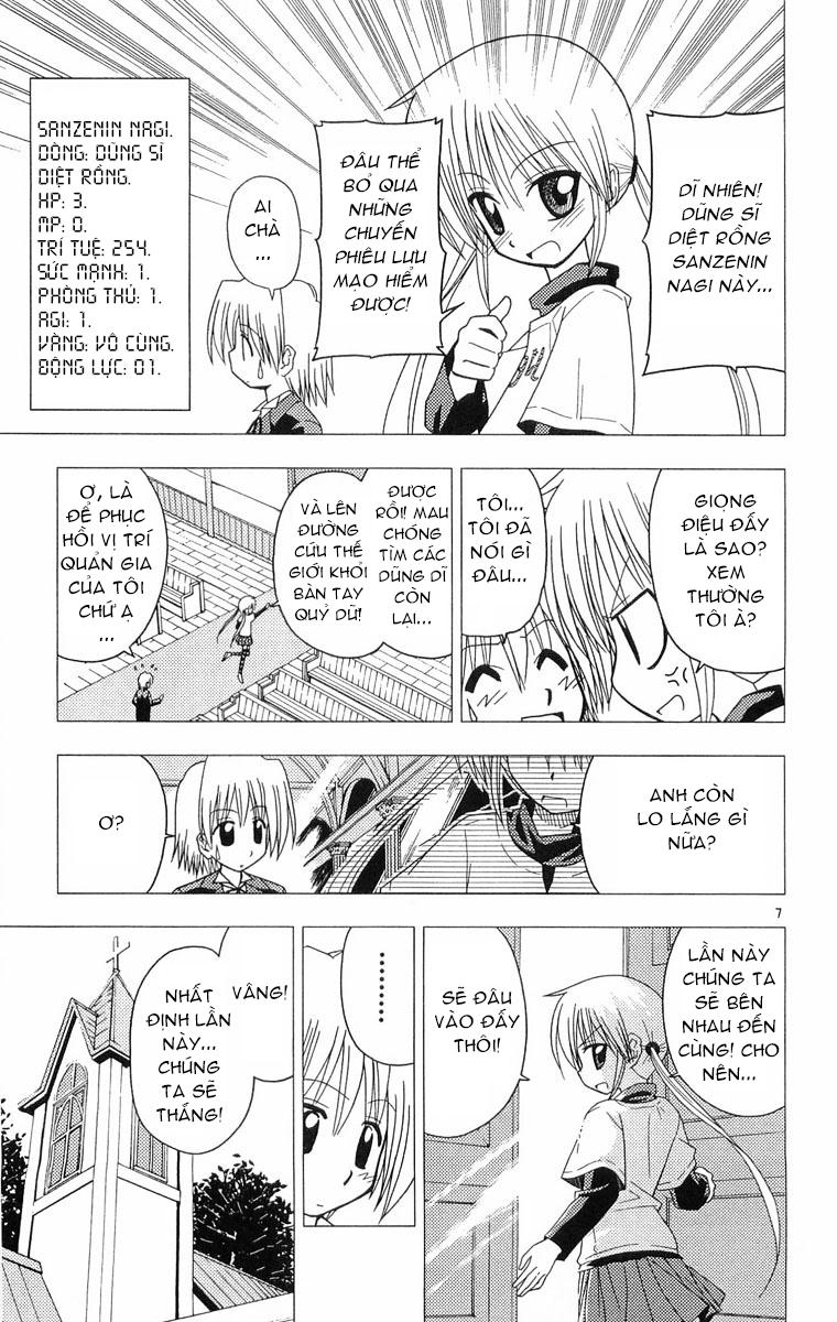 Chàng Quản Gia [Chap 21-569] — trang 6