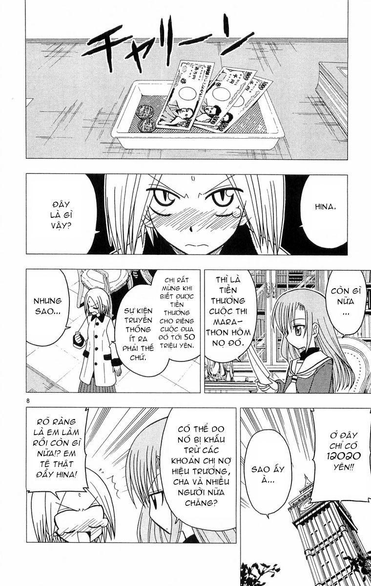 Chàng Quản Gia [Chap 21-569] — trang 7