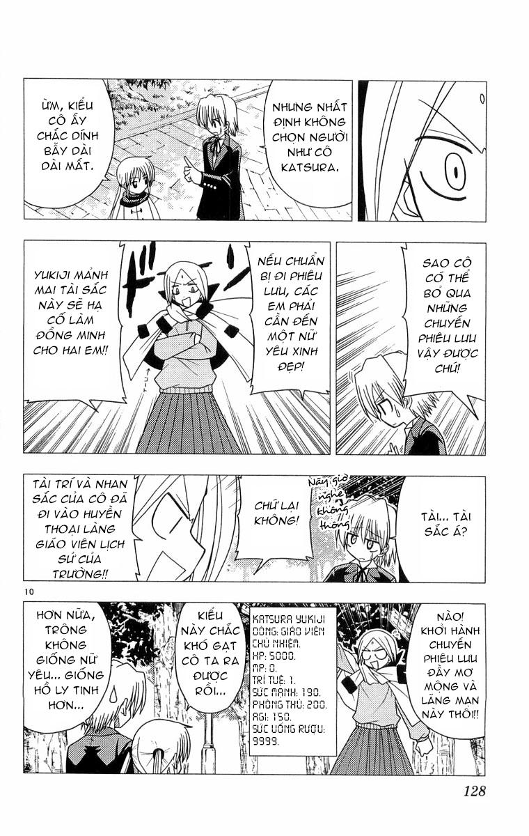 Chàng Quản Gia [Chap 21-569] — trang 9