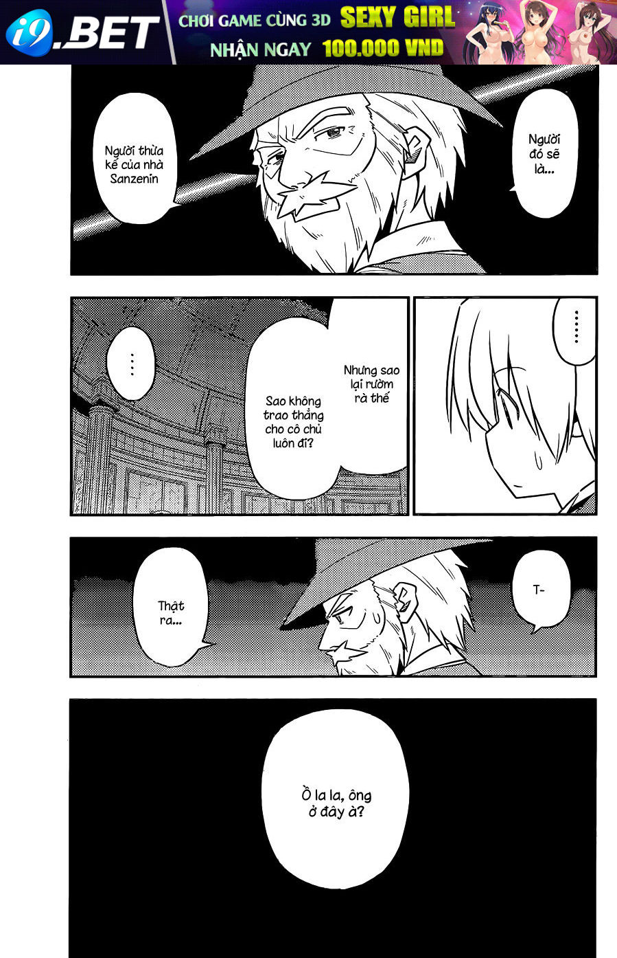 Chàng Quản Gia [Chap 21-569] — trang 12