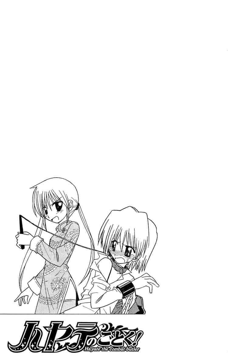 Chàng Quản Gia [Chap 21-569] — trang 17