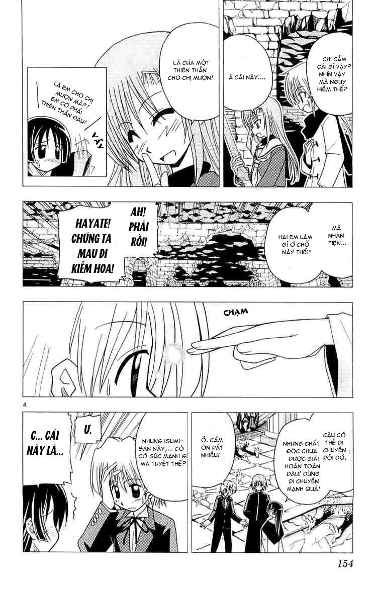 Chàng Quản Gia [Chap 21-569] — trang 4