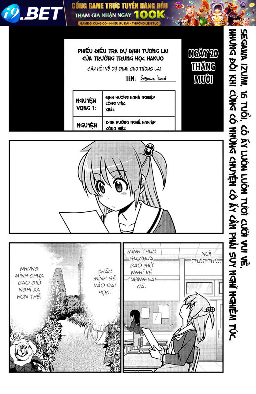 Chàng Quản Gia [Chap 21-569] — trang 1