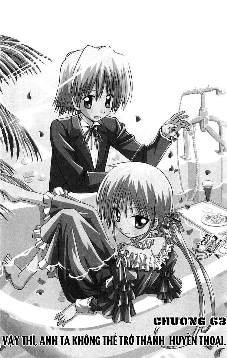 Chàng Quản Gia [Chap 21-569] — trang 1