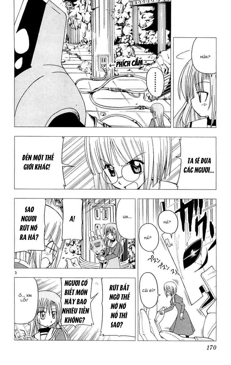 Chàng Quản Gia [Chap 21-569] — trang 3