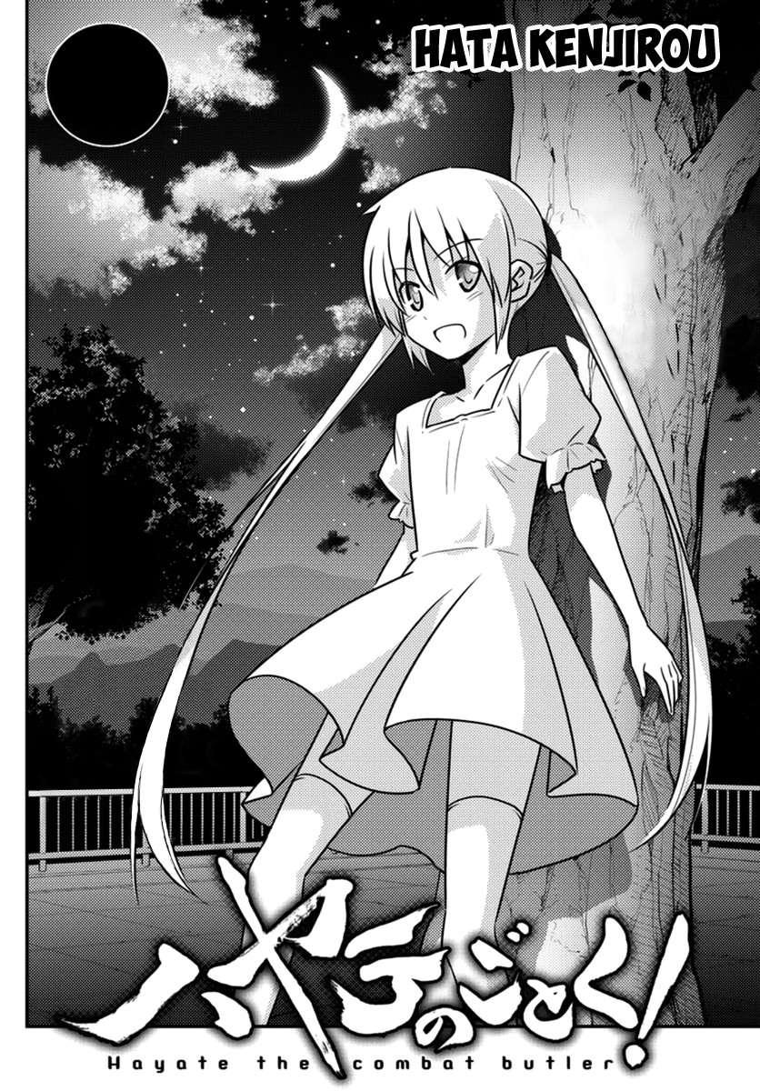 Chàng Quản Gia [Chap 21-569] — trang 2