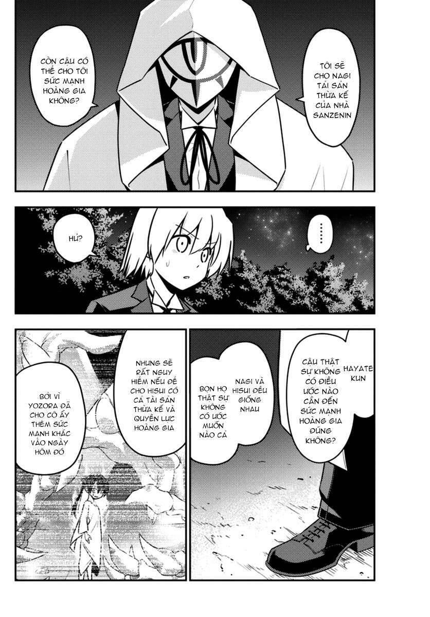 Chàng Quản Gia [Chap 21-569] — trang 3