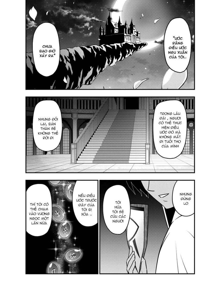 Chàng Quản Gia [Chap 21-569] — trang 6