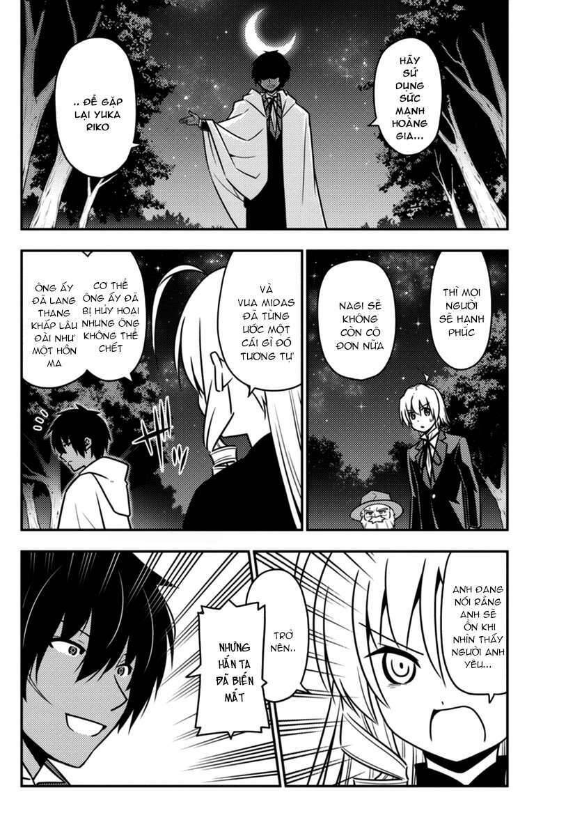 Chàng Quản Gia [Chap 21-569] — trang 9