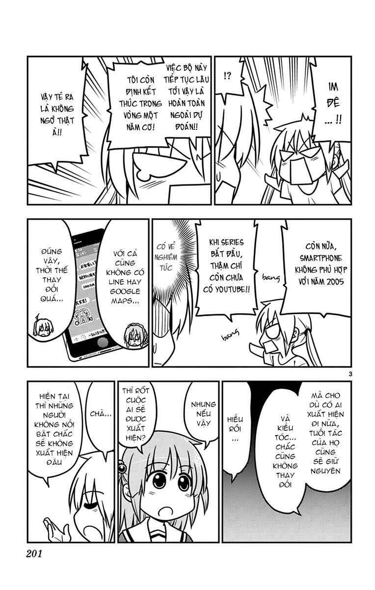 Chàng Quản Gia [Chap 21-569] — trang 5