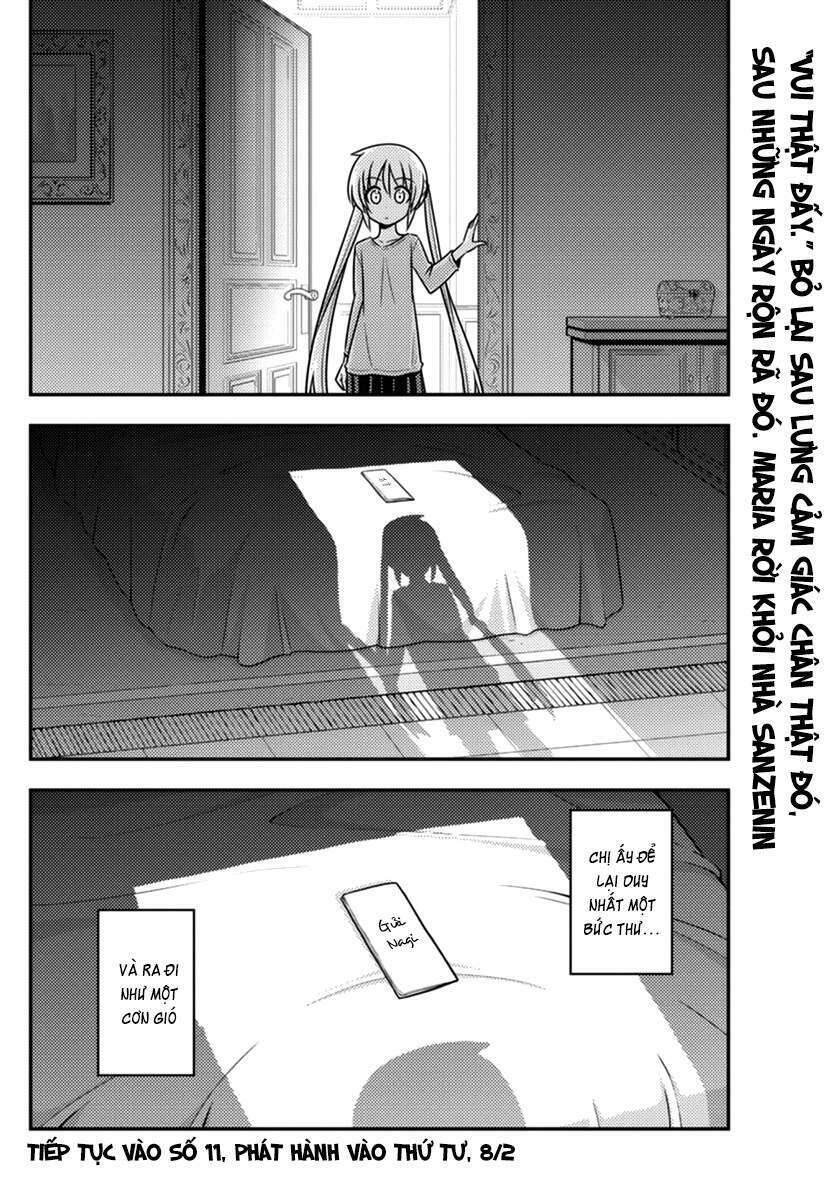 Chàng Quản Gia [Chap 21-569] — trang 15