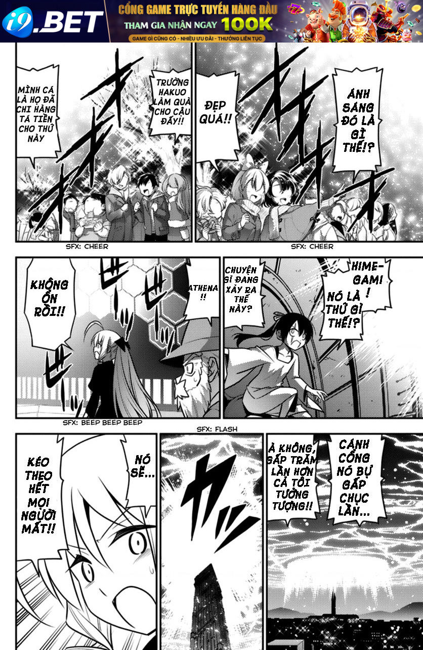 Chàng Quản Gia [Chap 21-569] — trang 2