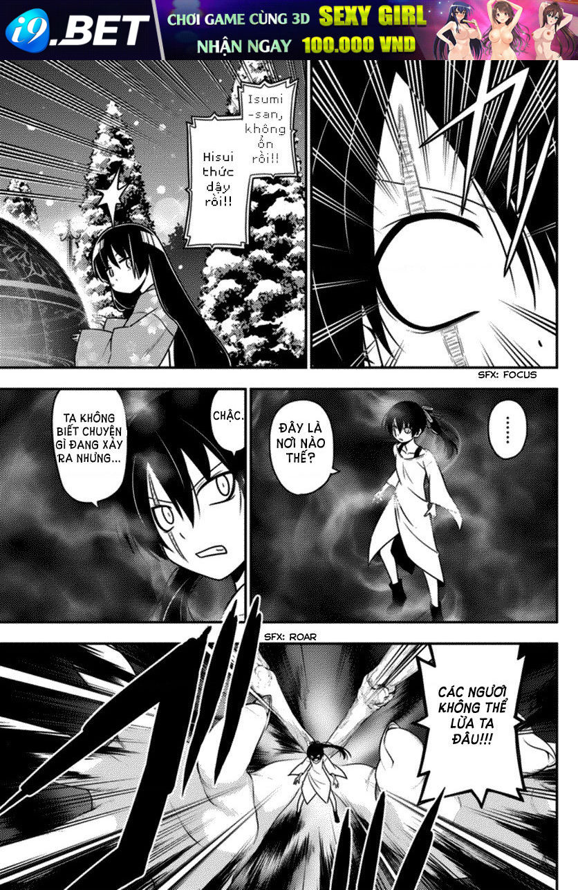 Chàng Quản Gia [Chap 21-569] — trang 12